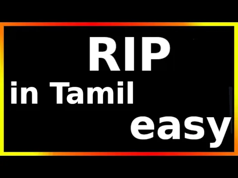 Download MP3 rip meaning in tamil