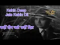Download Lagu KAHIN DEEP JALE KAHIN DIL  | Bees Saal Baad (1962) | Biswajeet \u0026 Waheeda Rehman | Lata Mangeshkar