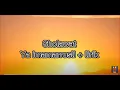 Download Lagu Sholawat Ya ImamaRusli +Lirik #Sholawat #YaImamaRusli @relaxednatureharmony  #SholawatTerbaru