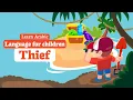 Learn Arabic Language for children Thief - From AlifBee Kids formally known Arabian Sinbad