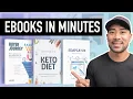 HOW TO CREATE AN EBOOK TO SELL Using Designrr Designrr Tutorial