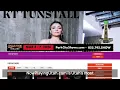 Advertise on NowPlayingUtah com