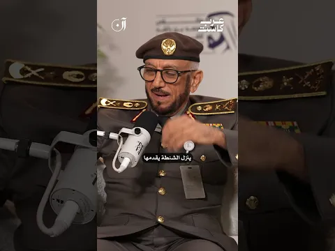 دبي ليست مدينة عادية