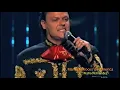 Amarte A La Antigua / Pedro Fernandez - Mariachi Voces De América