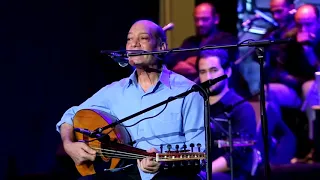 عود أحمد الحجار من حفل الفنان علي الحجار بالجامعة الأمريكية 