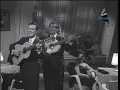 Los Panchos      "Sin ti--Amorcito corazón"  (1958)