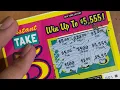 Instant Take 5 NY Scratch Off set of 10 - NY Lottery