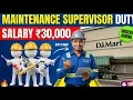 Maintenance Supervisor Daily Work Kya karte hain Supervisor