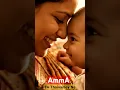 Download Lagu En Thaivamey Ne | Tamil Mother Song | Heart Touching Amma Song | Mother’s Love Tribute | Emotional