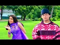 😍🥰🎧Kitna pyara tujhe Rab Ne banaya🎧 😍🥰