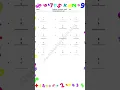 Kids Math Worksheet one digit addition worksheet