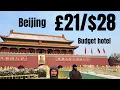 Beijing Budget Hotel - Best Value Hotel in Beijing