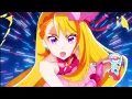 Download Lagu [1080p] Precure Titanic Rainbow Attack (Cure Wing \u0026 Cure Butterfly Dual Attack)