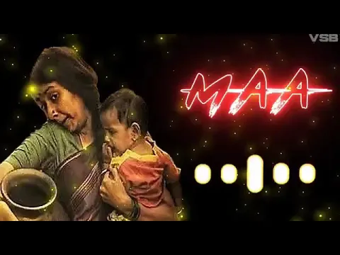 Download MP3 🥰 Rocky Bhai KGF Ringtone Download 🥰 KGF maa theme Ringtone 🥰 KGF