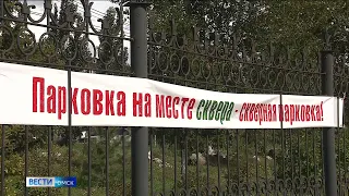 Омичи переживают за сохранность более полусотни деревьев на 2-й Кольцевой