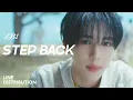 ZEROBASEONE — Step Back | Line Distribution