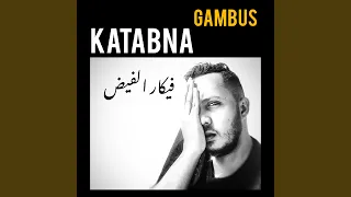 Download Gambus Katabna MP3
