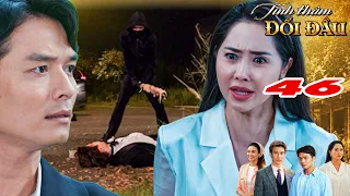 TÌNH THÂM ĐỐI ĐẦU | Tập 46 | CÂU TRAI NGHÈO cướp dâu của chủ tịch  ngay giữa lễ cưới