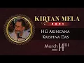 Download Lagu Mayapur Kirtan Mela 2021 Day 2 Kirtan By H.G Akincana Krishna Das