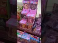 Bunny s Cafe at Fugetsu market in San Jose CA