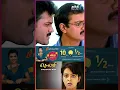 Download Lagu அமருக்கு எமனாகும் பூஜா!!  | Selvi | Thanthi One #Radhikasarathkumar #MSBhaskar