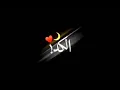 أحبك حب اعباد💙(H)💙