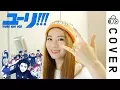 Download Lagu YURI!!! ON ICE OP - HISTORY MAKER ┃Cover by Raon Lee