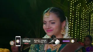 karthigai deepam ep 120 webisode apr 27 2023 karthik raj meera krishnan zee tamil