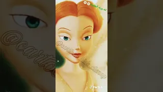 فلم تنه ورنه 