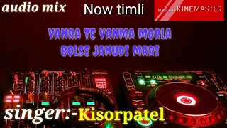 vanra te vanma morla