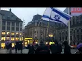 Pro Israel Amsterdam 23-11-2025