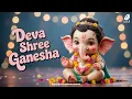 Download Lagu Deva Shree Ganesha Remix | Ganesh Chaturthi DJ Song