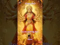 Download Lagu Powerful Maa Durga Mantra | Vijayadashami Special 🚩 #shortsfeed #navratri2025