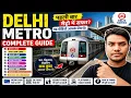 Delhi Metro Color Lines Explained First-Time Metro Travel Guide 2026 Full Metro Guide
