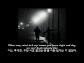 Swsh - Break The Fall Acoustic SUB