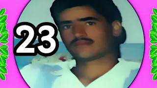 Cheikh Jilali El Kermaoui Jat Zadem Jat 