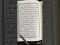 Download Lagu #quran #surah Ar-Rum 30:41