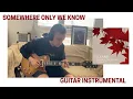 Download Lagu Somewhere Only We Know: Relaxing Guitar Instrumental (Keane)