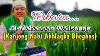 Download Akhlaq - Al-Mahabbah (Syiiran Terbaru) MP3