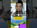 Download Lagu Habib palsukan Ratib Syaikh Ahmad Rifa'i