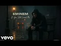 Download Lagu Eminem – If You Still Loved Me (Music Video 2025)