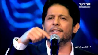 احلى ناس معين شريف Medley عندك بحرية الله معك يا بيت يا سيف ل عالاعدا طايل  احلى ناس معين شريف Medley عندك بحرية الله معك يا بيت يا سيف ل عالاعدا طايل