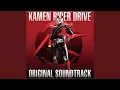 Download Lagu SURPRISE-DRIVE (TV Edit.)