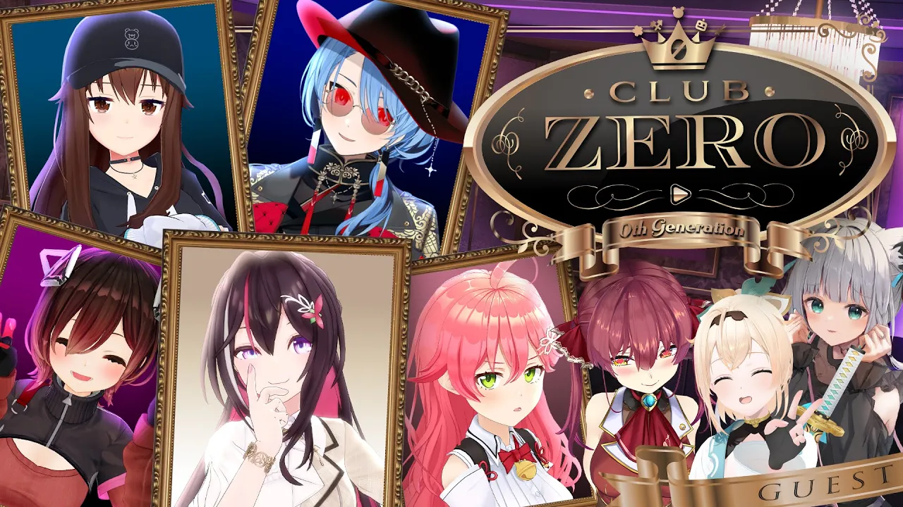 【 ホスト企画 】ようこそCLUB ZERO へ?No.1ホスト目指して売り上げ勝負??【#0期生ホスト】