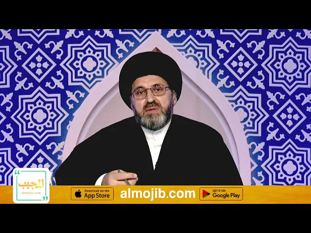 هل يجوز اصطياد اسماك الجري وبيعها على اتباع باقي المذاهب الاسلامية