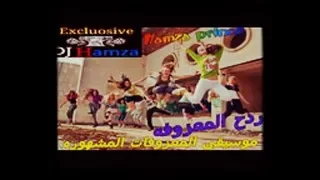 معروفه عراقي 2016 