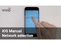 iOS Manual Network selection