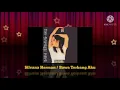 Download Lagu Silvana Herman - Bawa Terbang Aku (Official Music Audio / 1996)
