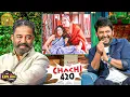 Lagu Kamal Hassan ने बताया Chachi 420 में पल्लू गिरने के बाद का Hilarious किस्सा | 😱Best Of Kapil Sharma