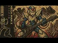 Lagu Mega Man X Focus Metal Mix | Purpose Over Power 力より志 [0.5 Hour]